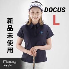 ドゥーカス　ドレス ニット ワンピース　S　ネイビー　新品　女子　ゴルフ　ウェア ドゥーカス ドレス ニット ワンピース S ネイビー 新品 女子