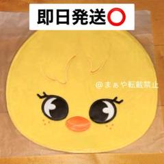 フィリックス　ポガリ　うちわ　うちわケースStray Kids SKZOO Amazon.co.jp: straykids スキズ フィリックス うちわ ポガリ
