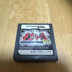 ネプリーグ　DS ソフト