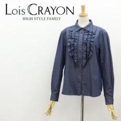 Lois CRAYON ロイスクレヨン フリル プリーツ ブラウス - メルカリ