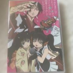 鬼灯の冷徹　非売品CD 11de7febf2624e1ca1676e927d7f3a