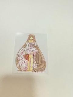 【新品未開封】CLAMP展 限定グッズ ちょびっツ ビジュアルバスタオル ちぃ ビジュアルバスタオル／ちょびっツ | CLAMP展 グッズ情報