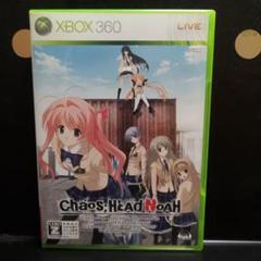 [X-BOX360]CHAOS; HEAD NOAH (カオスヘッドノア)