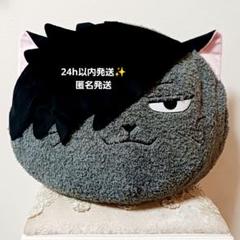 ハイキュー！！ 黒尾鉄朗 にとたん ぬいぐるみ 思い出 幼少期 ハイキュー【⭐️ジャンプフェスタ限定】黒尾鉄朗 幼少期ver