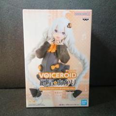 VOICEROID 紲星あかり フィギュア ルームウェアver.② - メルカリ