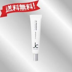 2025年最新】JCデイリースキンヴェールUVの人気アイテム - メルカリ