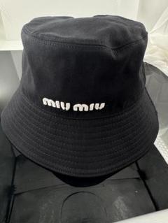 【美品】【即購入OK】MIU MIU ブラック バケットハット 中古・古着通販】MIU MIU (ミュウミュウ) ドリルバケットハット