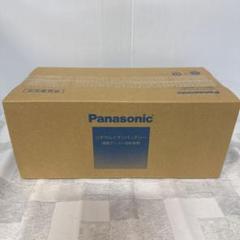 全国送料無料】【 新品 】 NKY513B02B リチウムイオン