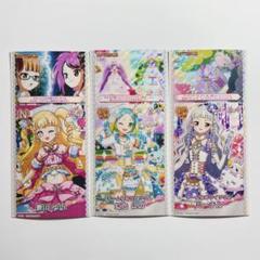 2025年最新】フォトチケ プリパラの人気アイテム - メルカリ