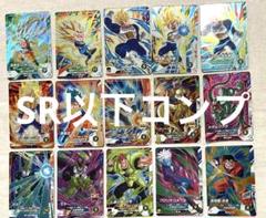 ドラゴンボール ダイバーズ SDV5弾 SR以下 全65種 コンプ