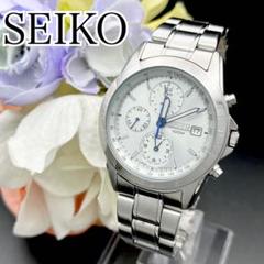 稼動 腕時計　SEIKO セイコー　クロノグラフ　メンズ　シルバー　H40