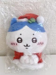 ちいかわ サンタさんだ！持ちますマスコット ハチワレ【新品・未