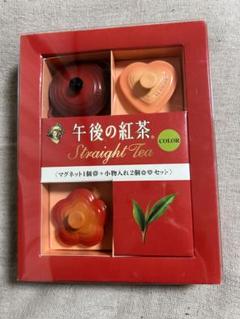 2025年最新】ル・クルーゼ マグネット 午後の紅茶の人気アイテム