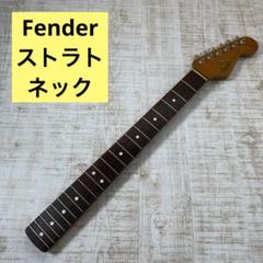 【ジャンク】Fender JAPAN Stratocaster Gシリアル ジャンク】Fender JAPAN Stratocaster Gシリアル