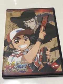 妖逆門 巻之十 ばけぎゃもんDVD 10 藤田和日朗