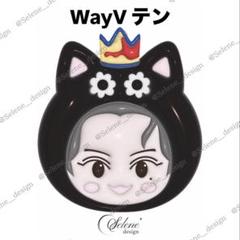2025年最新】wayv テン うちわの人気アイテム - メルカリ