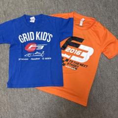 富士スピードウェイ　F3 キッズＴシャツ