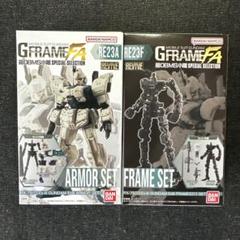 HG　第08MS小隊シリーズ他　5個セット　新品 1/144 HGUC ガンダムEz8 （機動戦士ガンダム 第08MS小隊