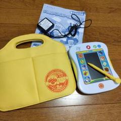 アンパンマンカラーパッドプラス