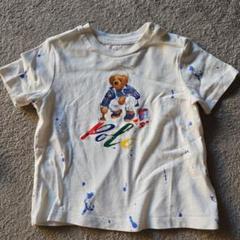 Polo クマイラスト Tシャツ ホワイト