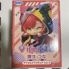 ぶいすぽっ！デフォルメフィギュア vol.４～　ねこたつな④
