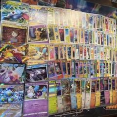 ポケモンカード　ノーマルカード　まとめ売り　bw xy 約600枚　エクストラ ポケモンカード ノーマルカード まとめ売り bw xy 約600枚