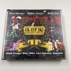 レゲエ　サウンドクラッシュ　 CD11枚　DVD3枚　カセット3本 撃殺-SOUND CLASH- | LIKE A STREAM / YARD BEAT｜2020年06月24