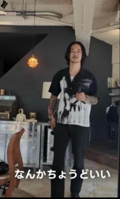 DELUXE 　 「WILDERNESS」　オープンカラーシャツ　山田蓮着用 DELUXE 「WILDERNESS」 オープンカラーシャツ 山田蓮着用 - メルカリ