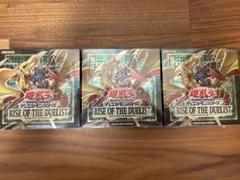 2025年最新】rise of the duelist boxの人気アイテム - メルカリ