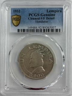銅貨コレクション ホンジュラス・ロシアなど　1800年代〜 旧貨幣 ホンジュラス白銅貨(1973年)2種2枚 - メルカリ