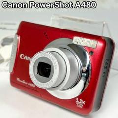 2025年最新】powershot a480の人気アイテム - メルカリ