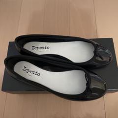2025年最新】repetto 37 黒の人気アイテム - メルカリ