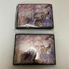 MTG】未開封 放浪皇スリーブ 50枚×2セット 放浪皇のお花見