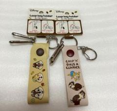 2025年最新】claris グッズの人気アイテム - メルカリ