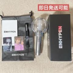 【即日発送】新品未開封　チョンヘイン　公式　ペンライト　トレカ付き トレカ付き）チョン・へイン 公式ペンライト
