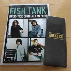 2025年最新】buck-tick 会報 112の人気アイテム - メルカリ
