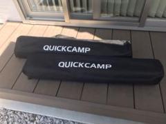 QUICKCAMP コット ブラック 折りたたみ ベッド