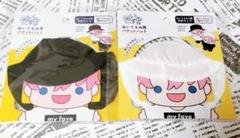 セリアぬい活ぬいぐるみ用バケットハット