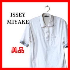 ISSEY MIYAKE レディース ポロシャツ 白 半袖 ポケット付B1656