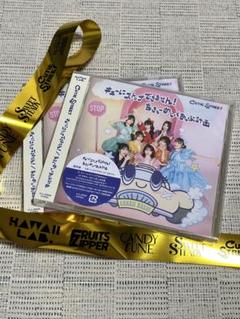 143　まとめ売り　残り2セット　小冊子　ヴィンテージチケット　匿名配送 ちびまる子ちゃん DVD8本セット - メルカリ