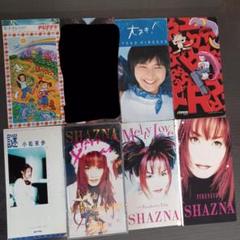 2025年最新】短冊CDの人気アイテム - メルカリ
