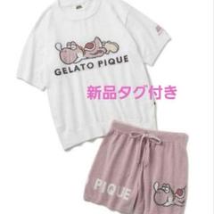 即納　アイスドッグ柄 セットアップ 新品未使用 ジェラートピケ　半袖 楽天市場】ジェラートピケ セットアップ 半袖の通販