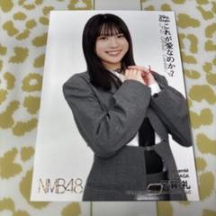 NMB48 芳賀礼 2025 June-rd vol.1 生写真 直筆 サイン NMB48 芳賀礼 2025.June vol.1 ランダム生写真A - メルカリ