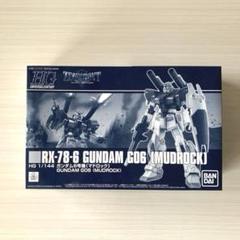 2025年最新】hgガンダム6号機の人気アイテム - メルカリ