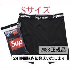 2025年最新】supreme ボクサーパンツの人気アイテム - メルカリ