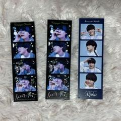 大橋和也 カード 大橋和也↔KEY TO LIT Wink up6月号 自撮りショットカード