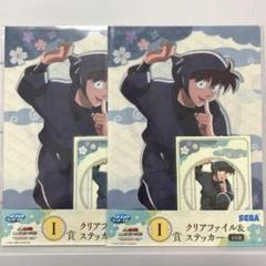 忍たま乱太郎 セガラッキーくじ I賞 クリアファイル&ステッカー 土井半助 ×2