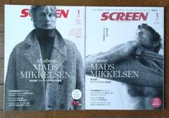 【美品】マッツ・ミケルセン グッズセット3 2025年最新】マッツ・ミケルセンの人気アイテム - メルカリ