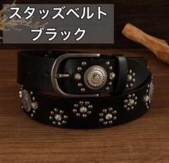 スタッズ付きベルト　古着　アメカジ　90s スタッズベルト 1点物◇お洒落バックル付きスタッズベルトUS古着メンズL/XL