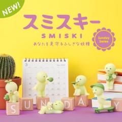 スミスキー(廃盤品、シークレットあり)　14体セット Yahoo!オークション -「スミスキー2」(その他) (フィギュア)の